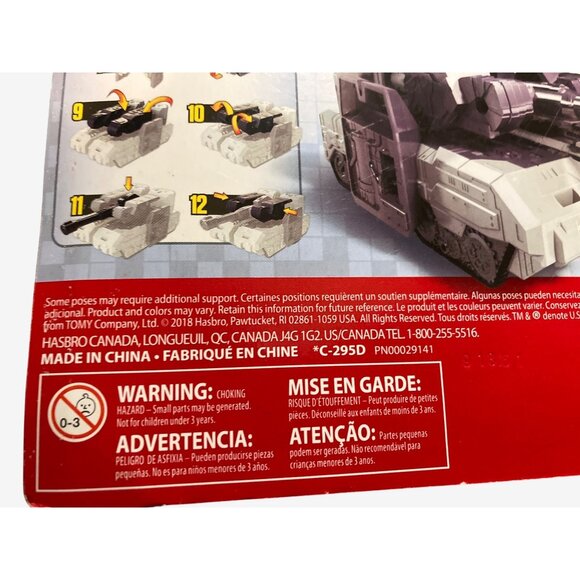 Transformers Decepticon Megatron Action Figure Hasbro Tank Mode Transformation - Picture 14 of 16